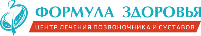 Интернет Магазин Формула Торговли Ростов
