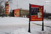Возвращения в прошлое не получилось