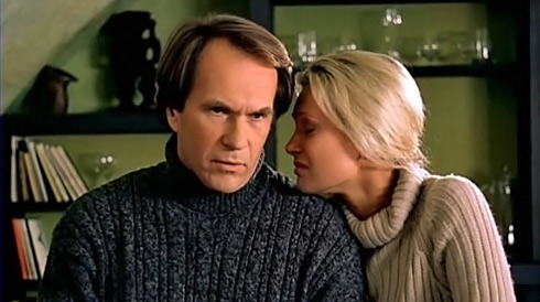 «Мусорщик» (2001)