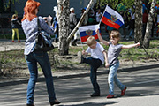 Россия отмечает День победы