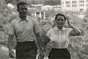 Валентина и Юрий 