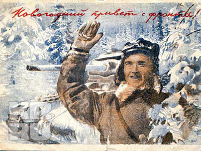 Солдаты Великой Отечественной Войны - График выхода и обсуждение