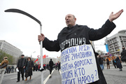 В Москве прошел очередной марш оппозиции