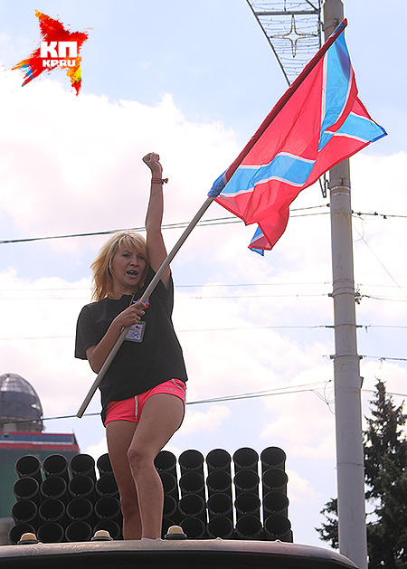 Александр КОЦ, Дмитрий СТЕШИН