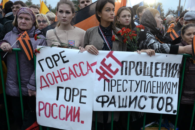 Полиция собирается наказать организаторов акции скорби на Поклонной горе в Москве