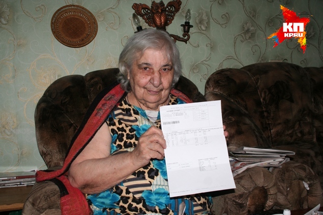 Ангелине Ивановне в этом месяце пришла квитанция на 5690 рублей