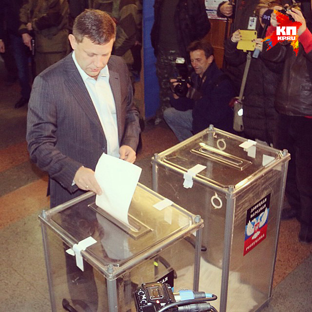 Александр КОЦ, Дмитрий СТЕШИН