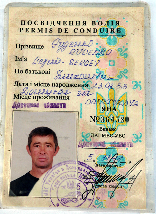 Один ополченец был убит сразу же Один ополченец был убит сразу же