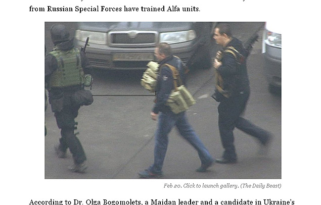 Американские СМИ нашли фото снайперов с Майдана