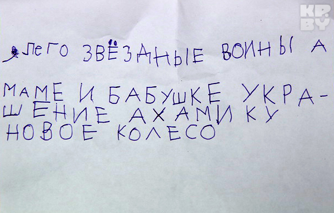Виктор ГИЛИЦКИЙ