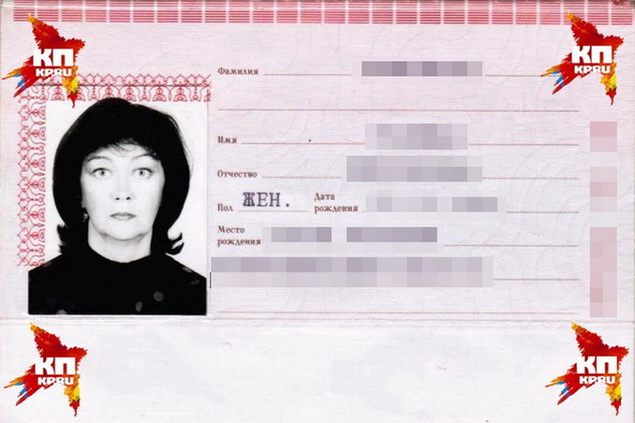 Fake paper brought to court "inconsolable" the child's grandmother.  Now it is also being sought.