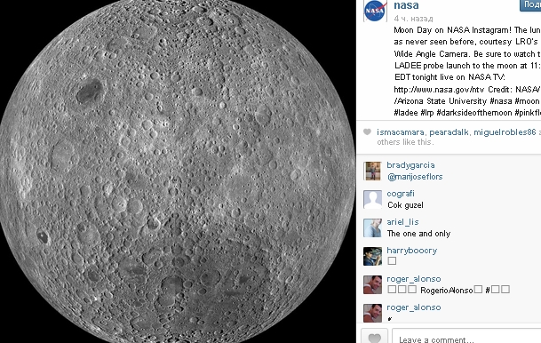 НАСА завело аккаунт в Instagram