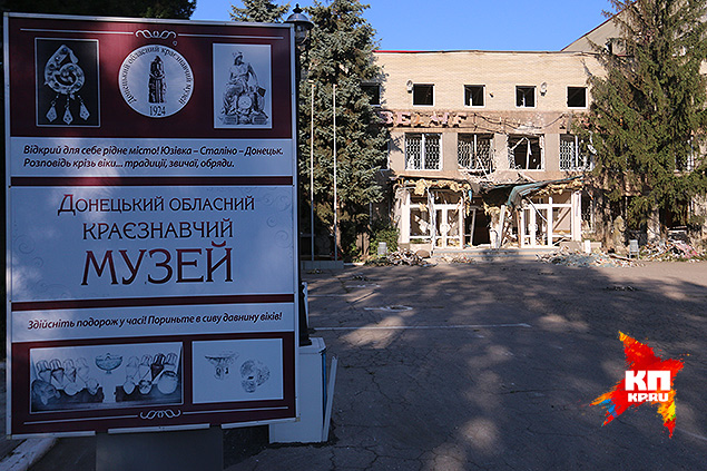 Александр КОЦ, Дмитрий СТЕШИН