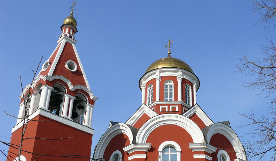 2019 год - Какого числа Успенский пост в 2019 году 2019 год