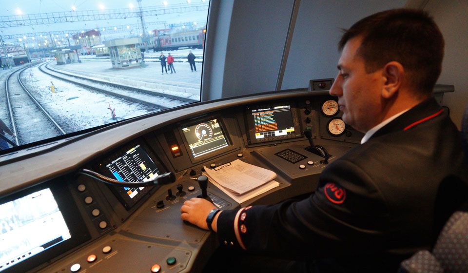 День Железнодорожника 2021 Поздравление