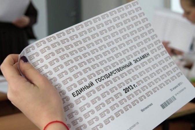 Как проверить что сдавать в статистику в 2018 году Как проверить что сдавать в статистику в 2018 году