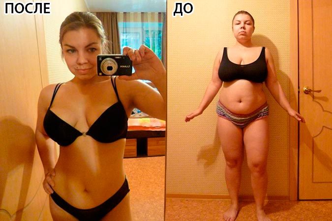 Как похудеть и сделать грудь Как похудеть и сделать грудь
