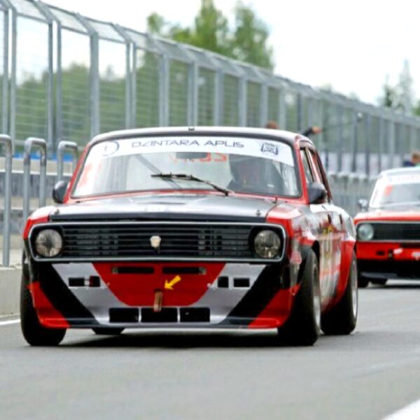 Автофестиваль Moscow Classic Grand Prix