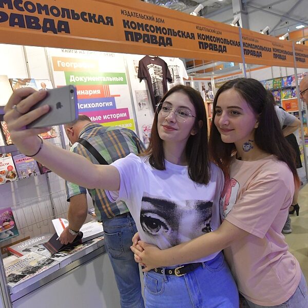Презентации книг на Московской книжной ярмарке 2020: новинки от «КП» и встречи с авторами