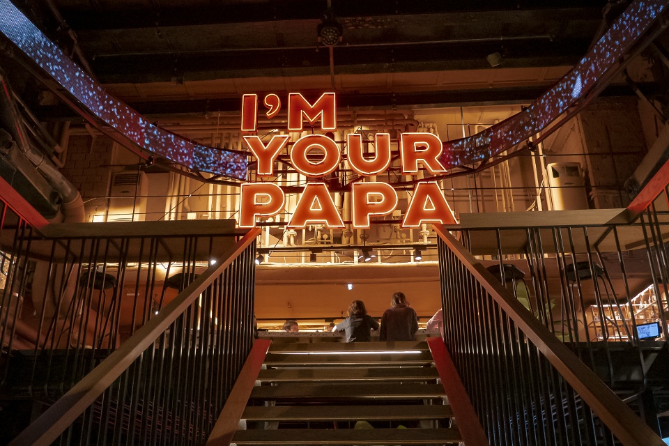 Papa Barvillage: один QR-код, много баров