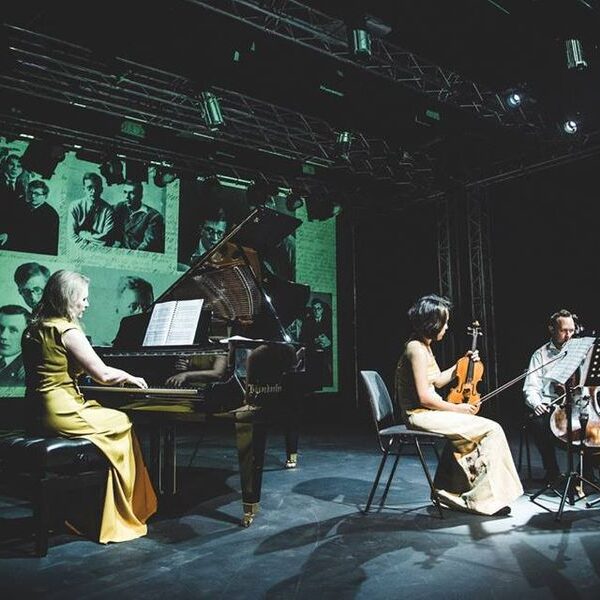 Концерт «Ликбез по классике» с Полиной Осетинской