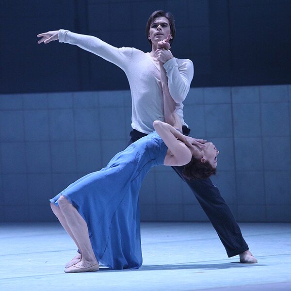 Балет «Мастер и Маргарита»