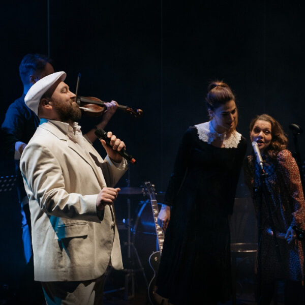 Концерт «Я шагаю по Москве»