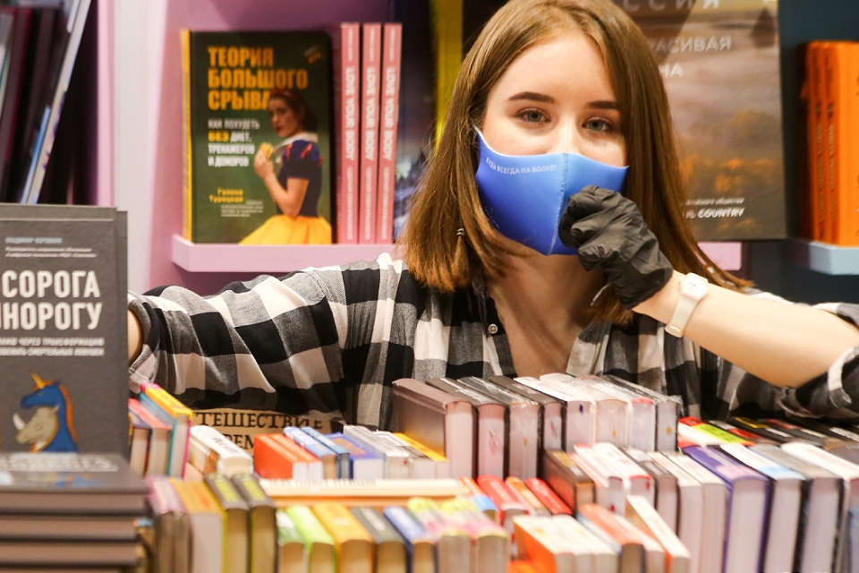 10 лучших идей, куда сходить на выходных 25-26 сентября 2021 в Москве: книжная ярмарка и карнавал огня