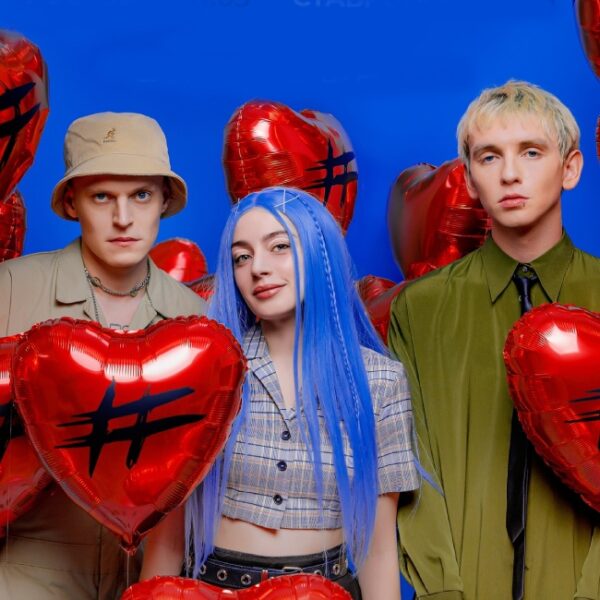 Концерт группы Френдзона