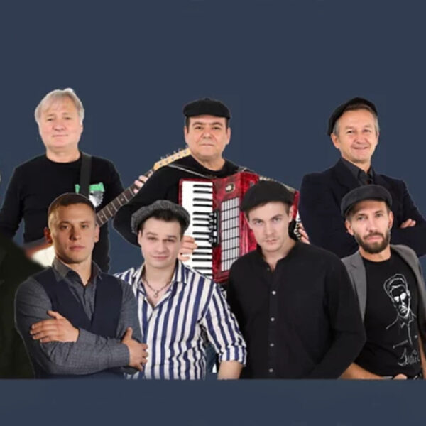 Концерт группы «Лесоповал»