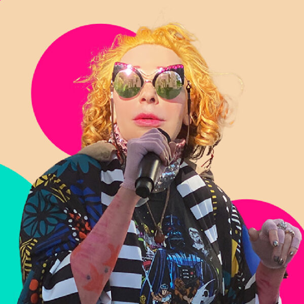 Отмена новогоднего концерта Жанны Агузаровой