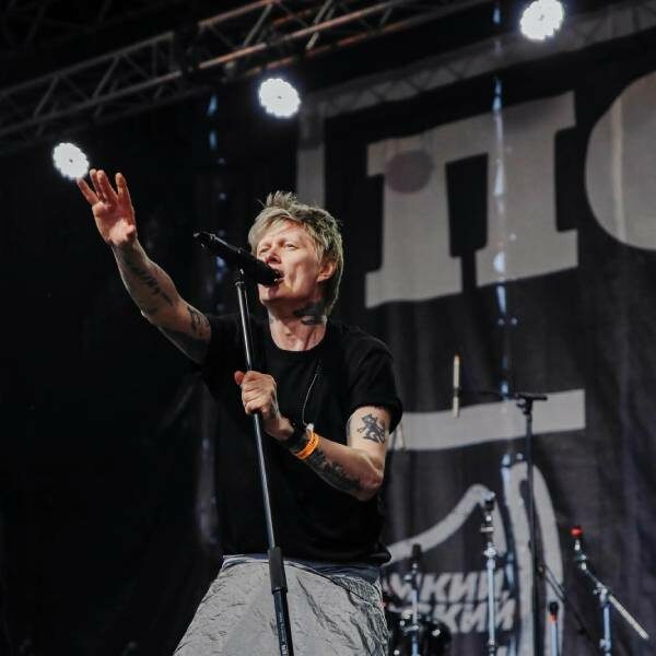 Фестиваль «Полигон фест»