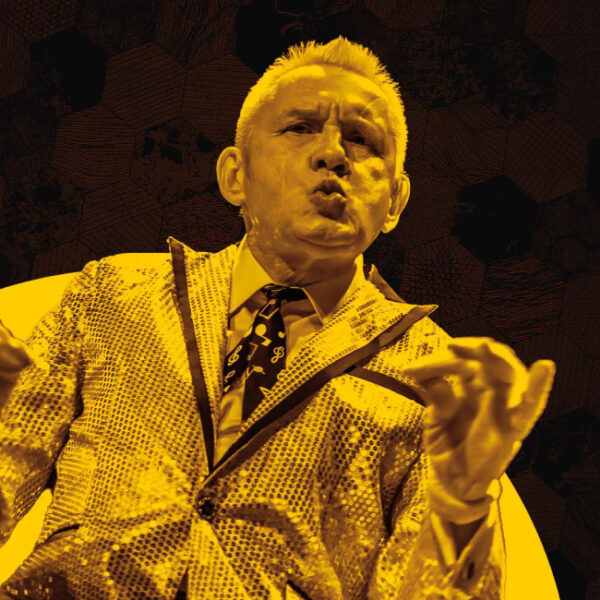 Концерт группы «АукцЫон»: День рождения Олега Гаркуши