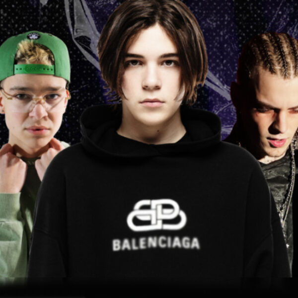 Global Rap Fest