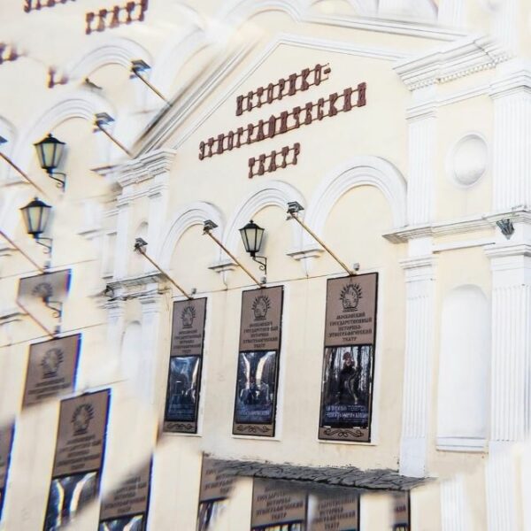 Ночь театров в Этнотеатре