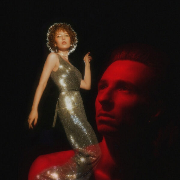 Концерт группы UBEL: звезда шоу «Ну-ка, все вместе!»