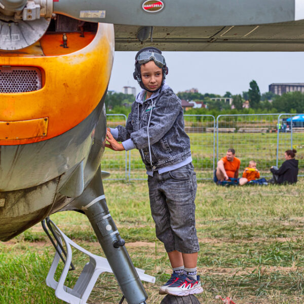 Детский авиационно-космический салон «ДАКС»