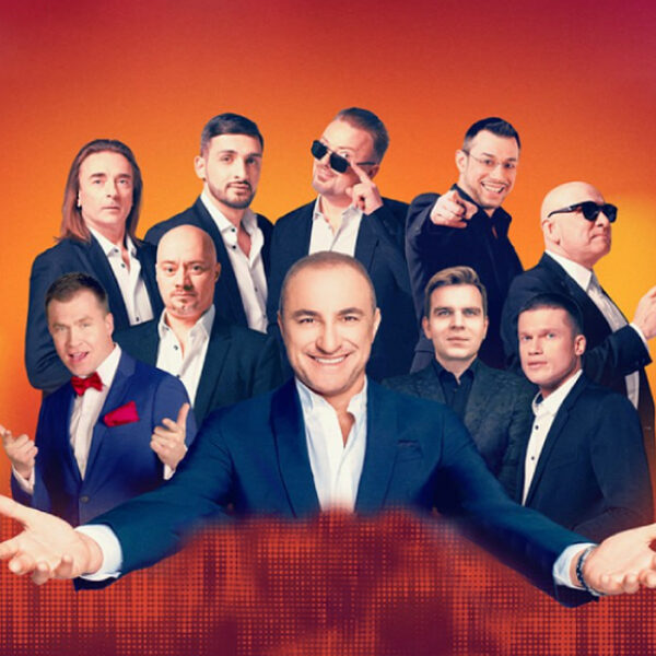 Концерт Хора Турецкого