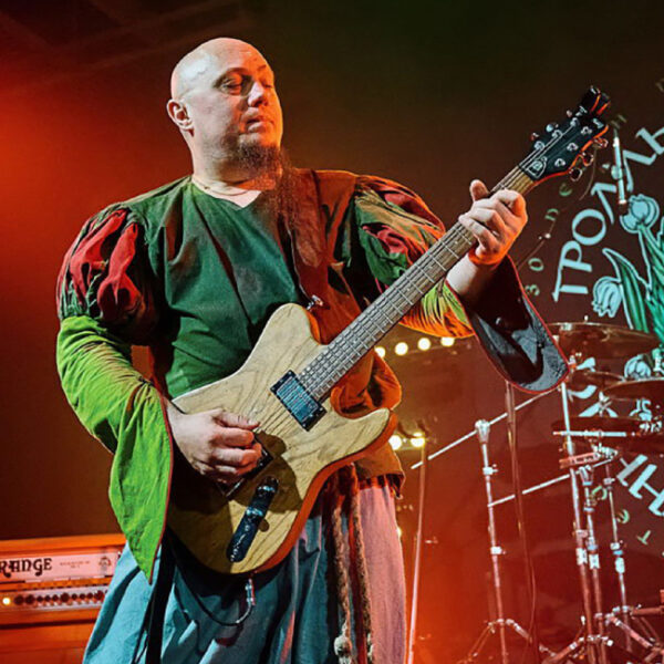 Концерт группы «Тролль гнет ель»