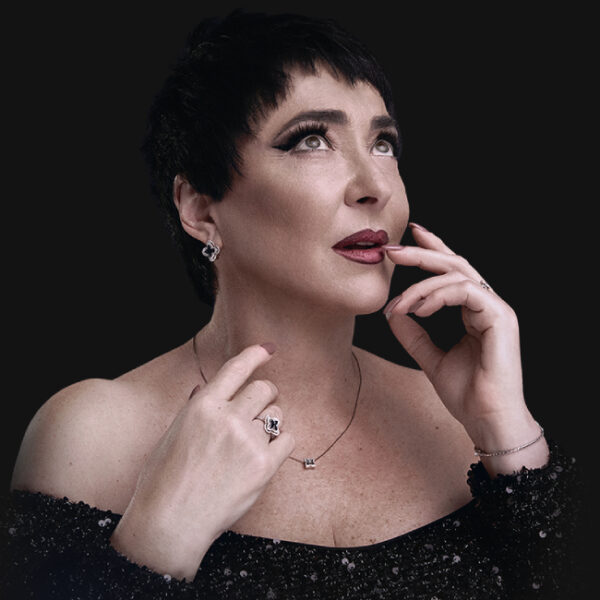 Концерт Лолиты