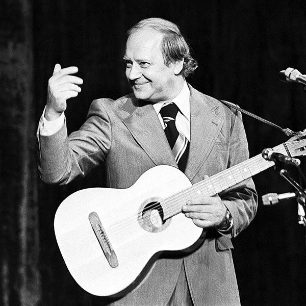 Концерт «Юрий Визбор — 90»