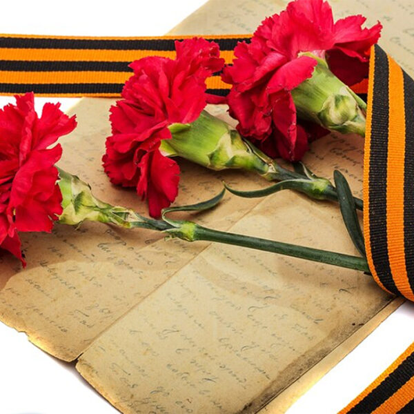 Фестиваль «Патриот»