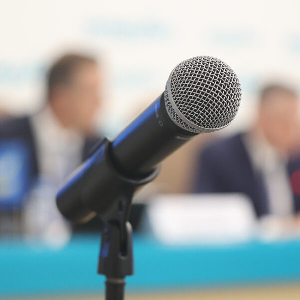 Межмузейная конференция «Единство непохожих»