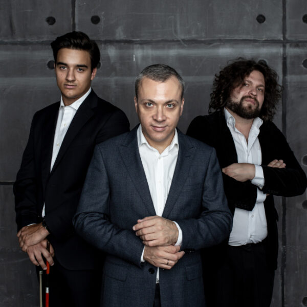 Концерт «Ilugdin Trio»