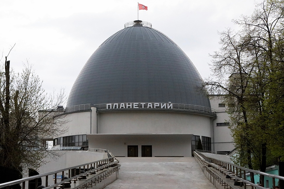 Осеннее равноденствие в Москве 22 сентября 2024 года: начало астрономической осени
