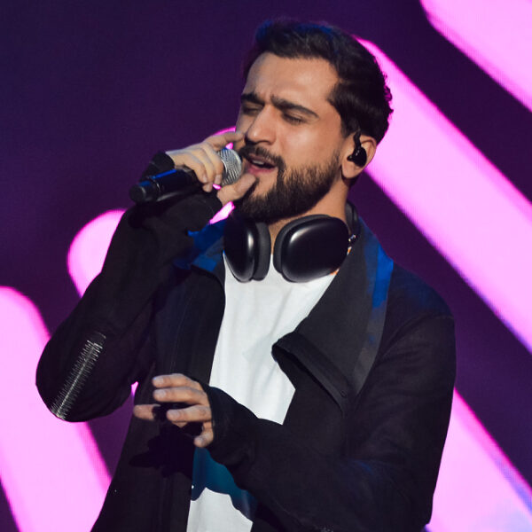 Концерт «Звёзды Востока»