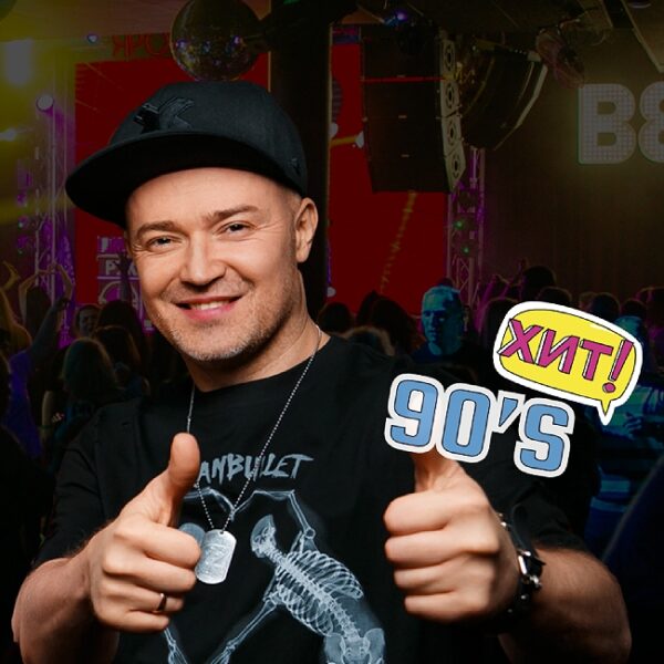 Концерт группы «Фактор-2»