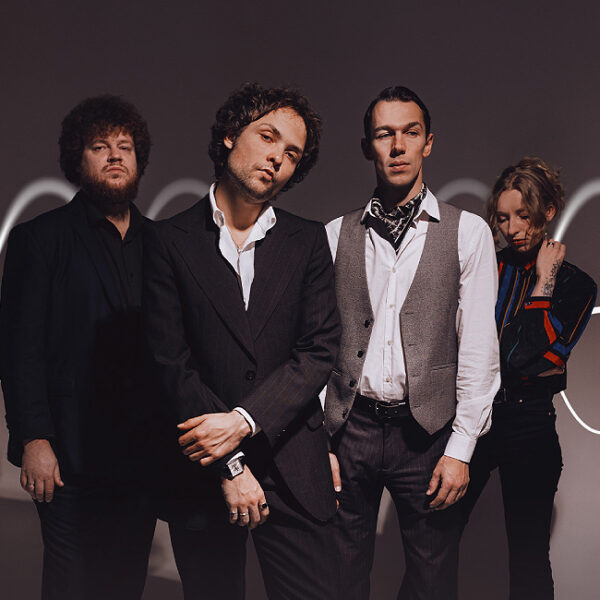 Концерт группы «Диктофон»