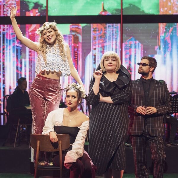 Мюзикл «День влюблённых»