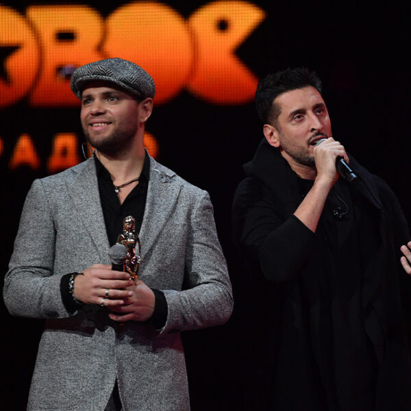 Концерт группы «Градусы»